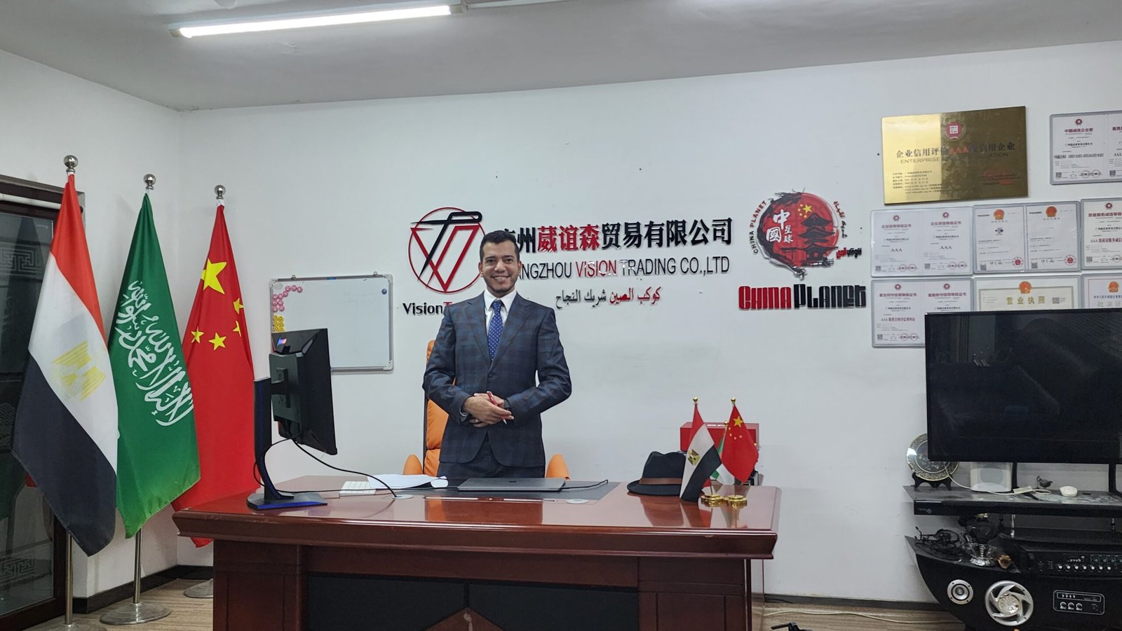 ahmed hamed china planet فريق متخصص في الاستيراد من الصين – ChinaPlanet