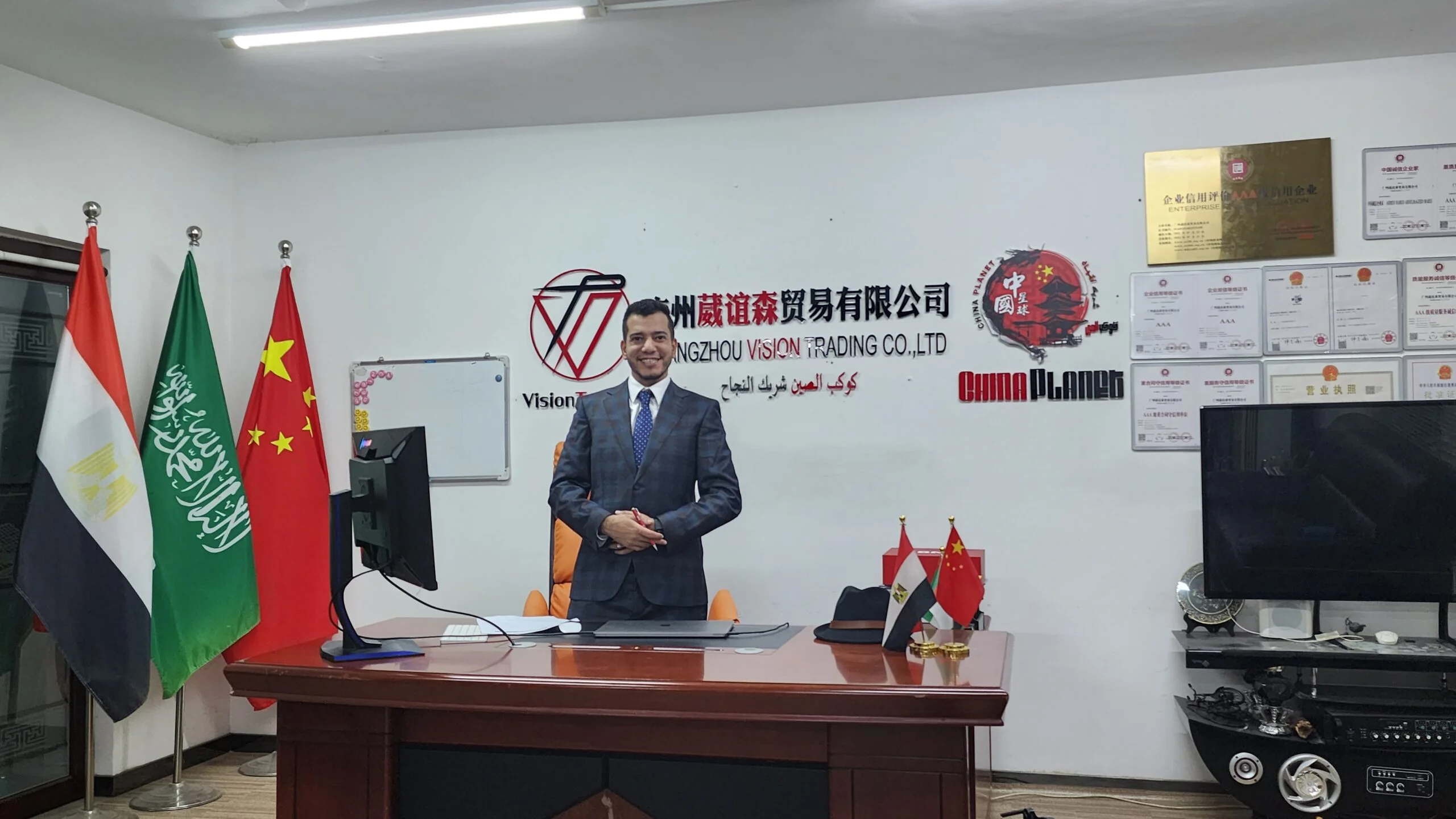 ahmed hamed china planet