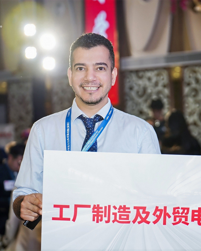 أحمد حامد - المؤسس والرئيس التنفيذي